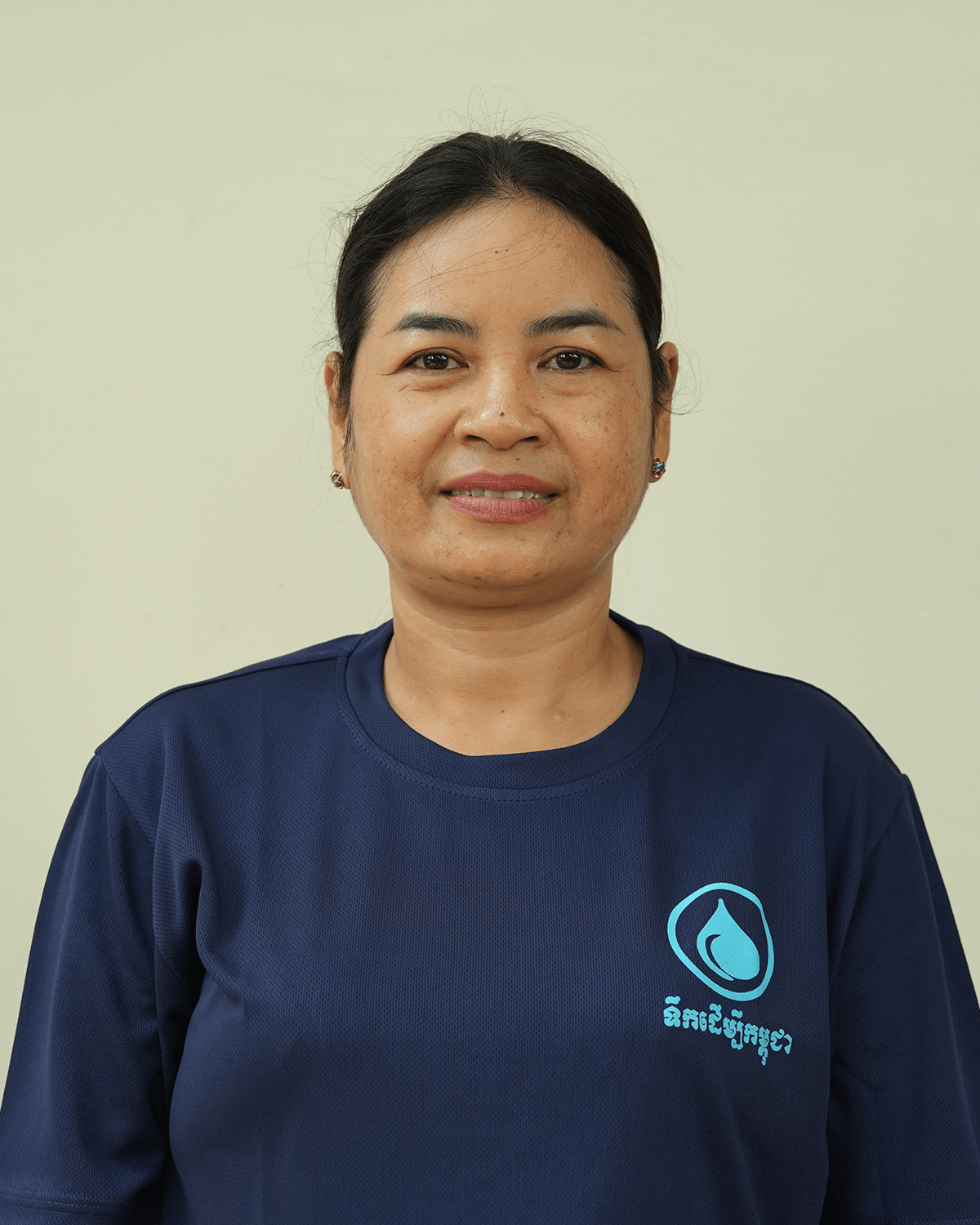 photo of Sdueng Renn