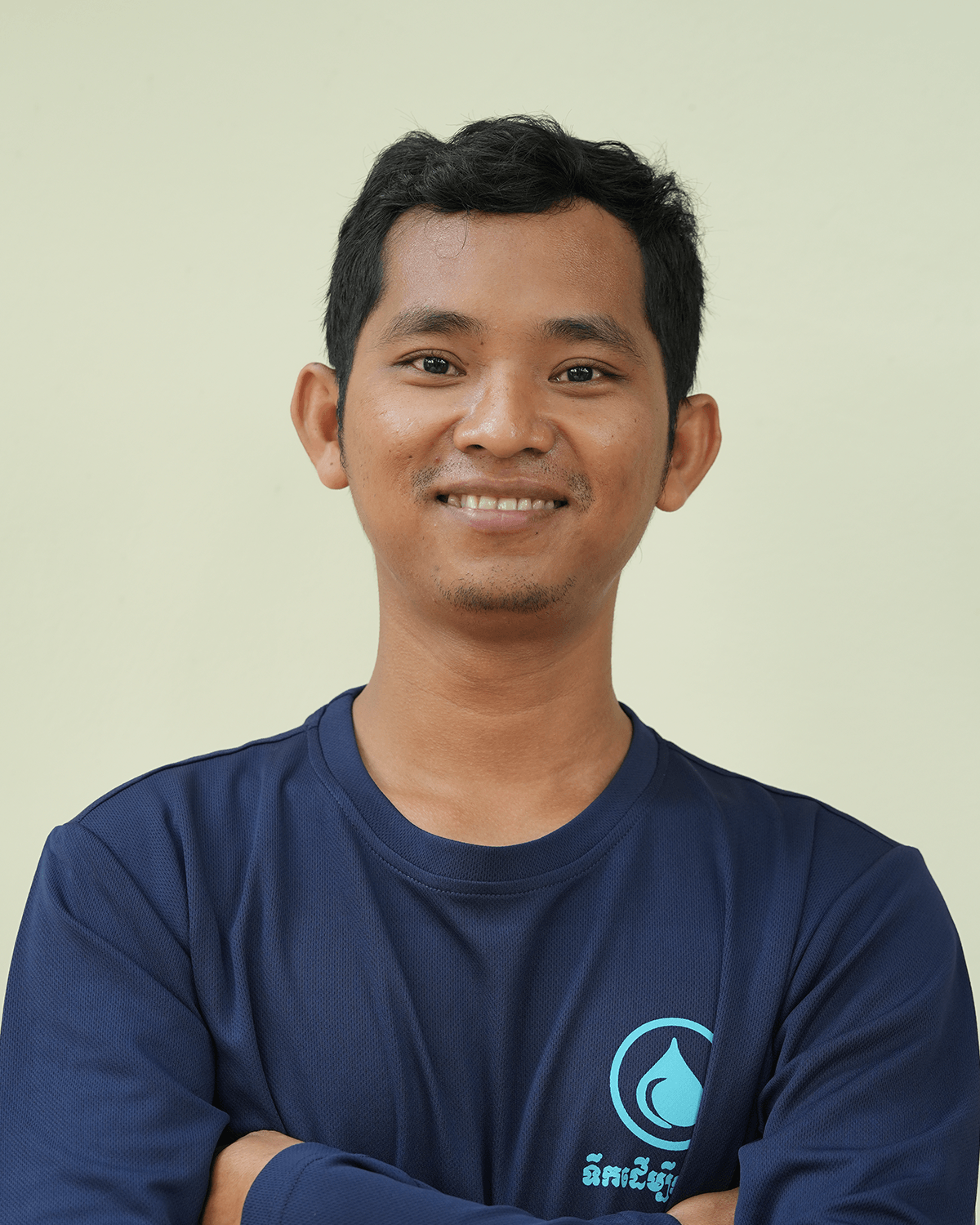 photo of Heng Rithy Sakk