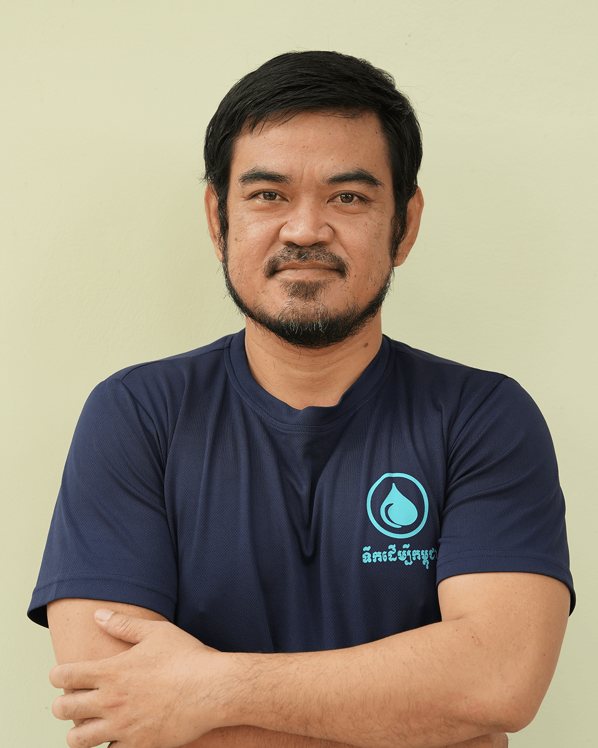 photo of Chhe Sophoan