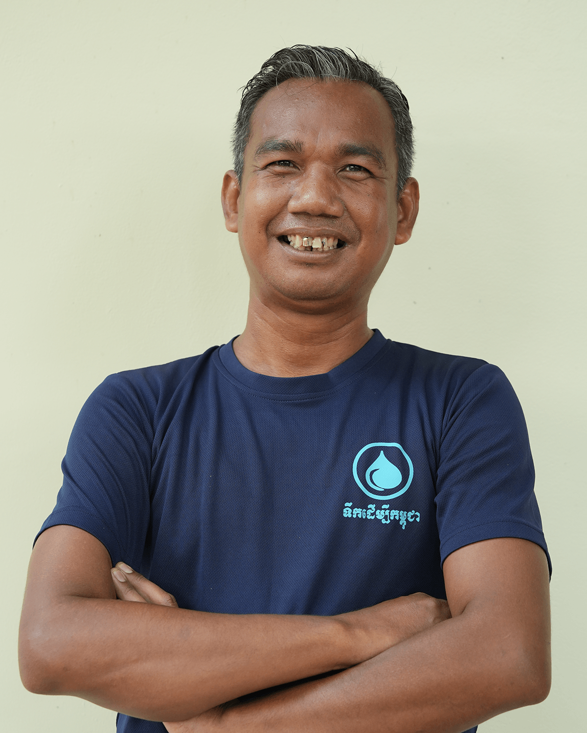 photo of Pan Ty