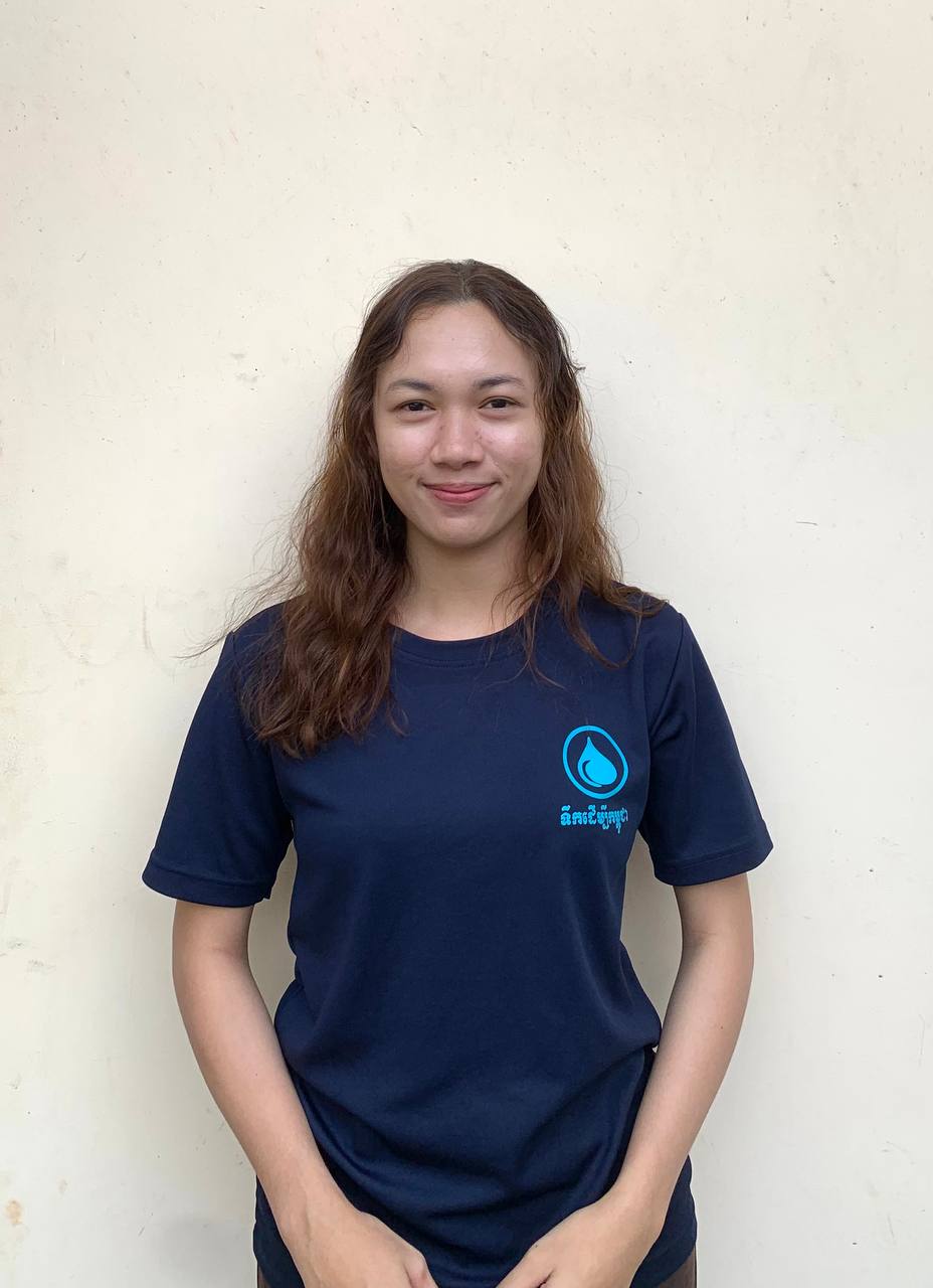 photo of Choeum Rany